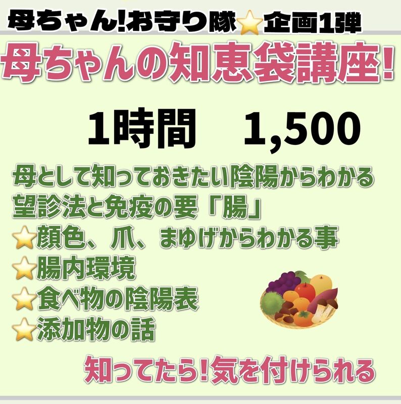image_6487327 (2)